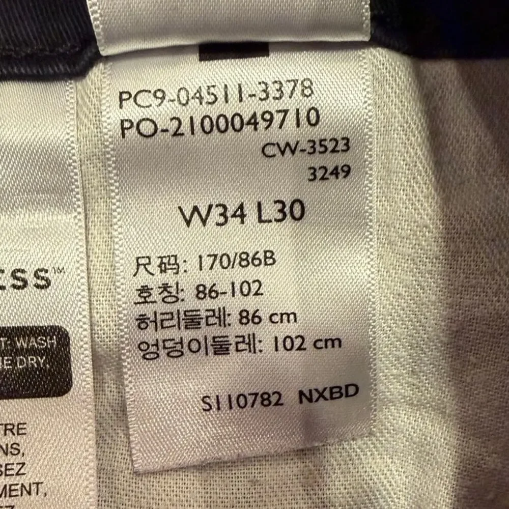 Levis levis 511